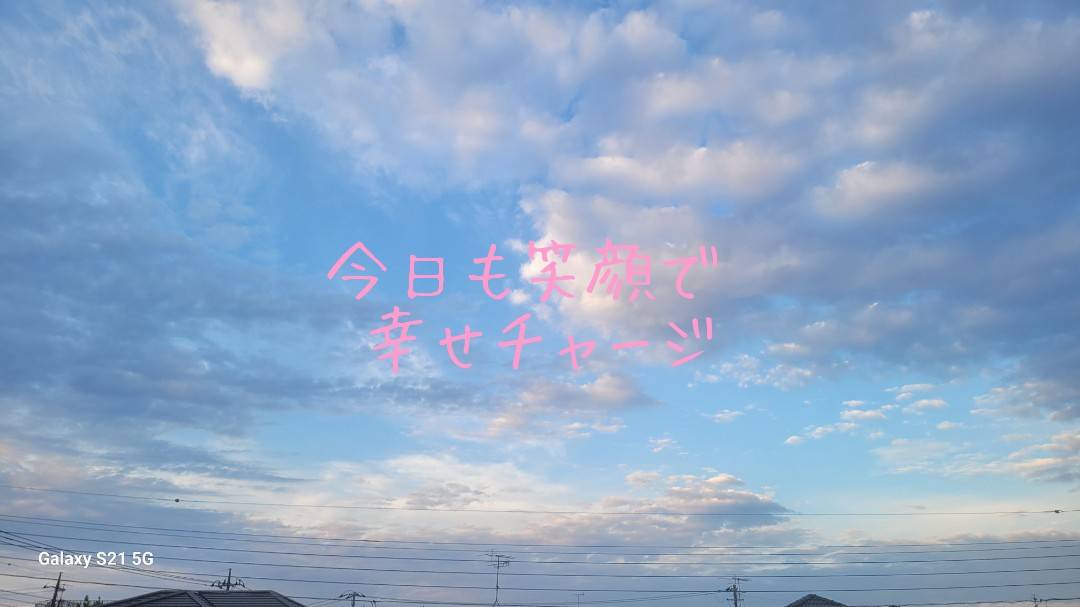 れもんばーむ🍋今年の目標は砂時計body⌛🏋‍♂️🧘‍♀️💃 tweet media