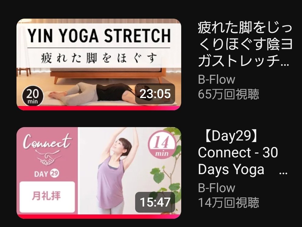 れもんばーむ🍋今年の目標は砂時計body⌛🏋‍♂️🧘‍♀️💃 tweet media