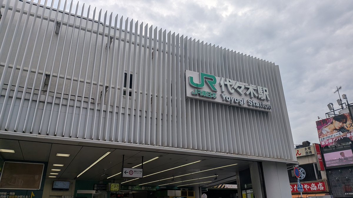 あお* tweet media