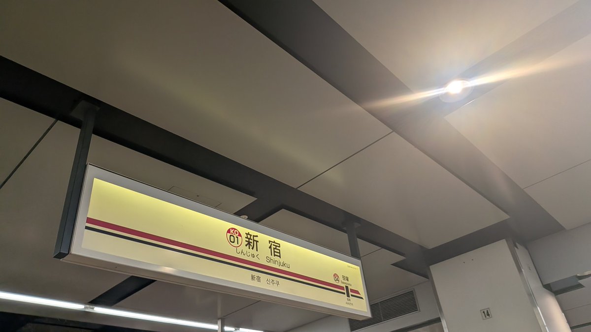 あお* tweet media
