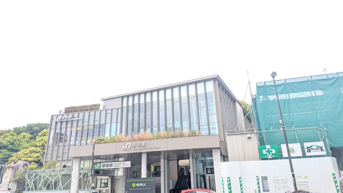 あお* tweet media