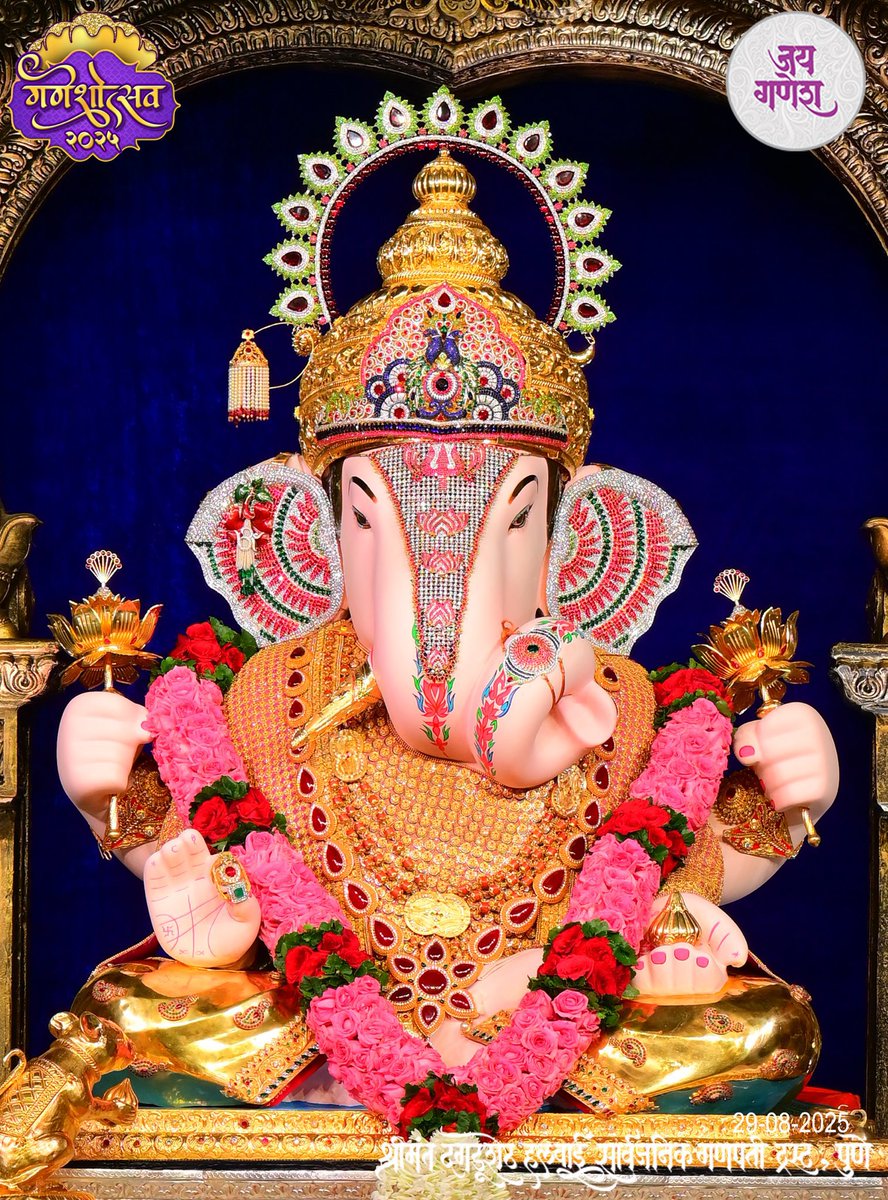 HOLY GANESH | วันนี้พูดว่า‘เริ่ดดด’ รึยังคะ tweet media