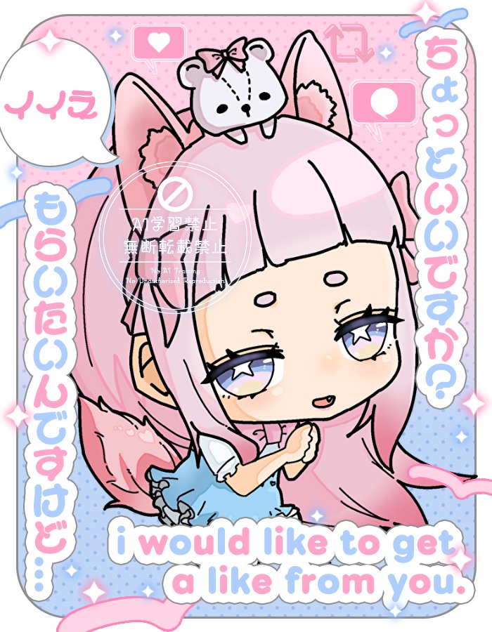 ここるん🐻‍❄️🎀 (@rurukokorun) / Posts / X