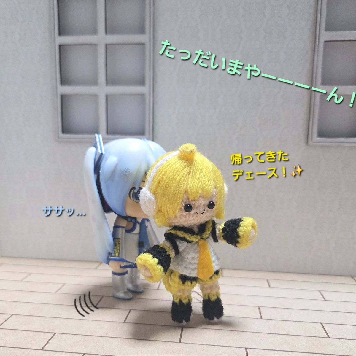 し ら た ま tweet media