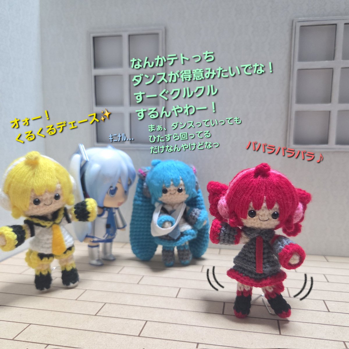 し ら た ま tweet media
