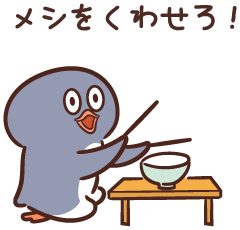もにょもにょ亭😊♨️🍶 tweet media