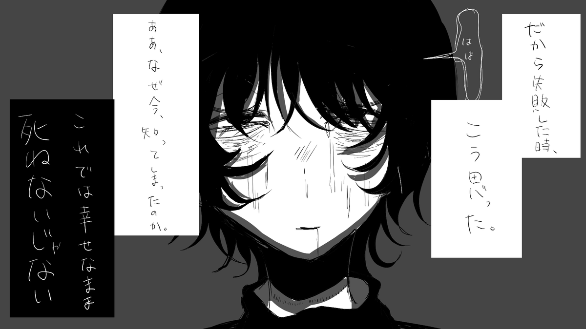 未消化ちゃん＠消味期限切れ tweet media