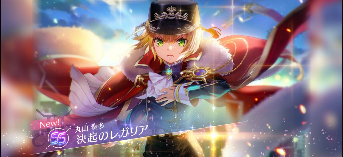 よもぎ tweet media
