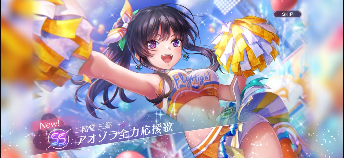 よもぎ tweet media