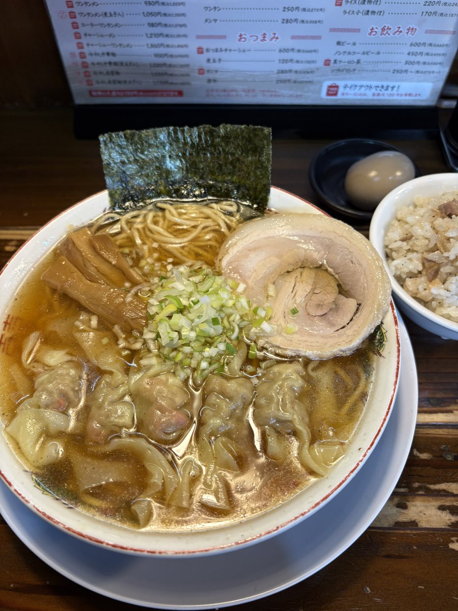 長町ラーメン  本店 tweet media
