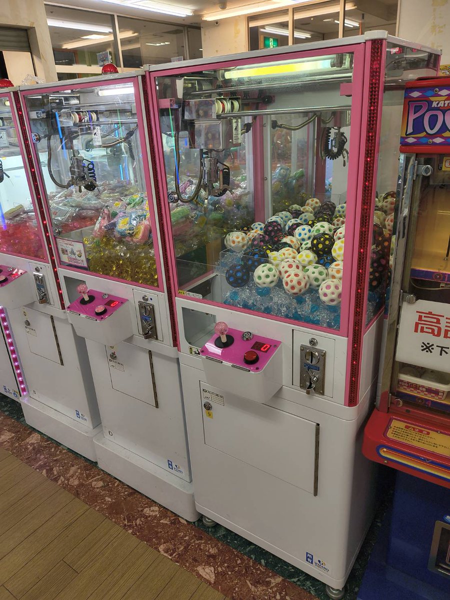 おはようございます 誰かこの筐体の名前を教えて下さい！ #クレーンゲーム