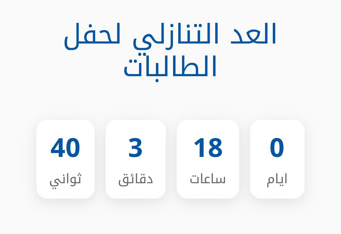 ريَـا tweet media