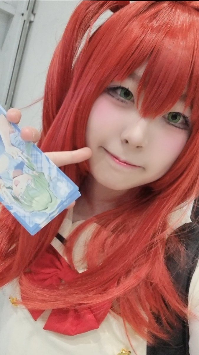 meohan tweet media