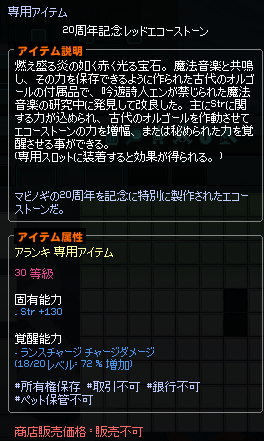 アランキ tweet media