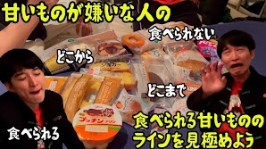 365Cei's tweet photo. 1番好きな動画思い出した https://t.co/AZuRLvbEfI