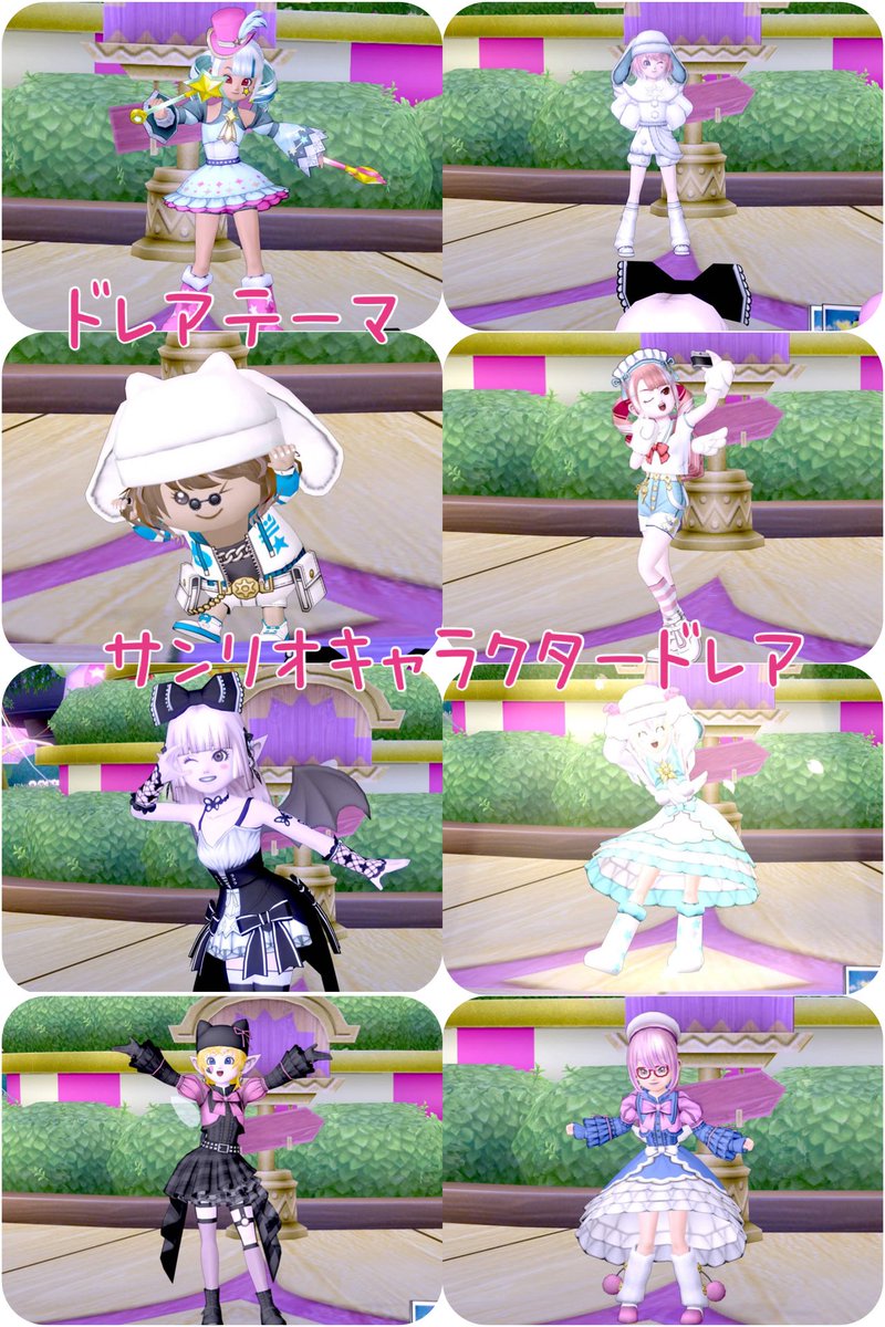 ユイ💖 tweet media