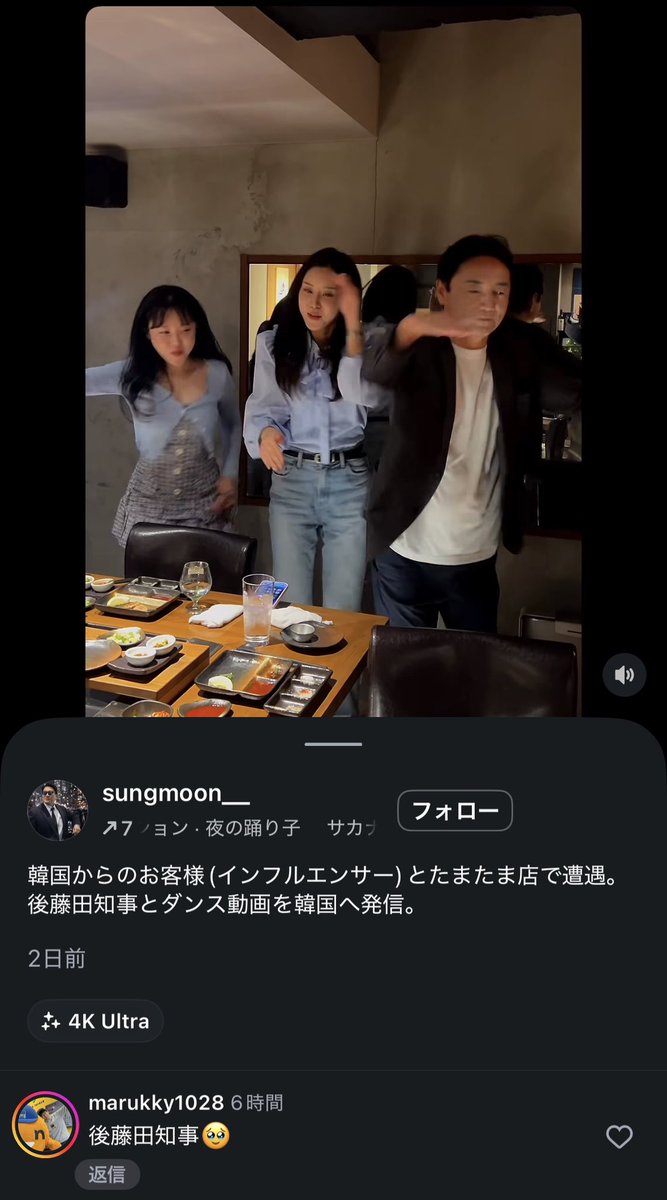 阿井　卯江男 tweet media