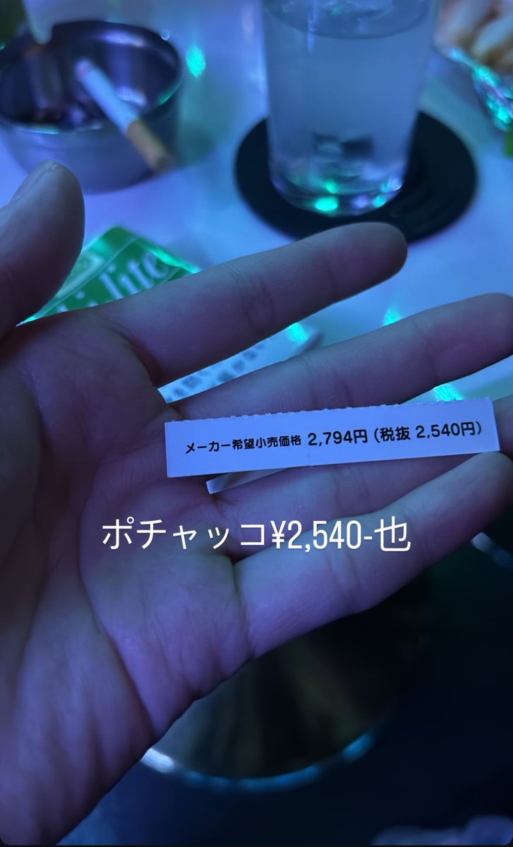はんぺん tweet media