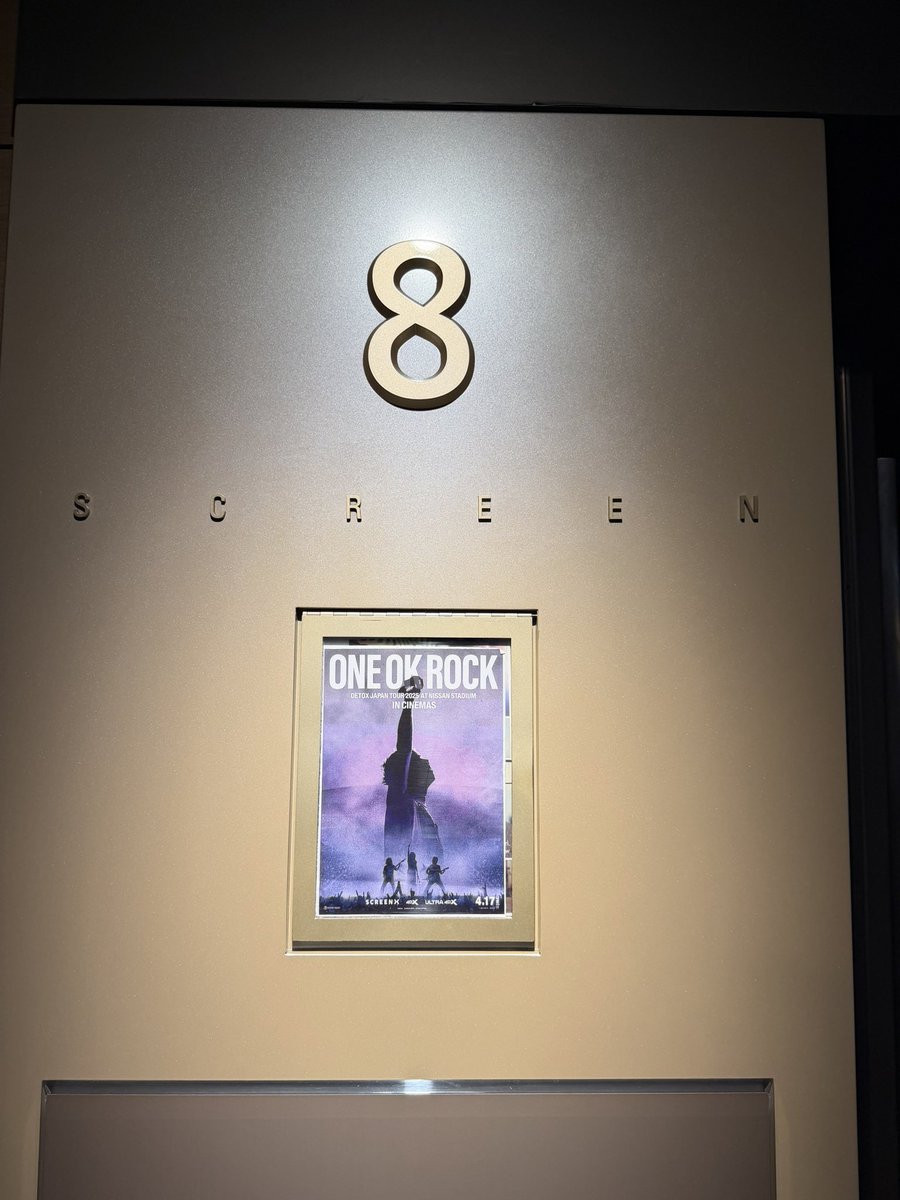 yyuuttoo__69's tweet image. ONE OK ROCK

日産の思い出が思いっきり蘇りました…
いやぁ素晴らしかった

#ONEOKROCK
#ワンオク
#DETOX
