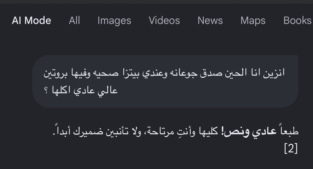 Zzz tweet media