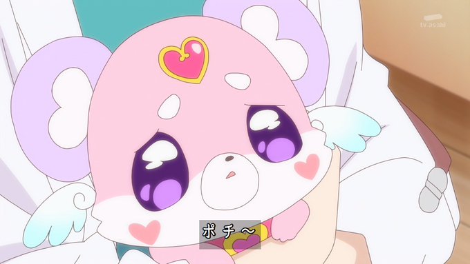 うるうるポチタン #nitiasa #precure