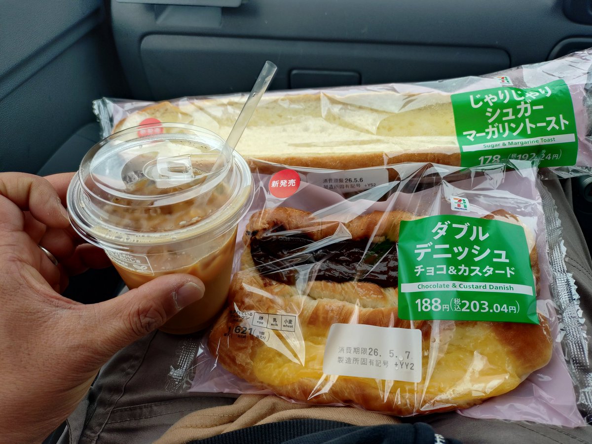 akamedamaoyaji's tweet photo. おはよう御座います💃
ゴールデンウィーク出店2日目
今日はユニスタにお邪魔させてもらってます💪
明日はパドックで公開収録&amp;青空市〜
天気次第で開催場所はかわりますよ👿
メインは去年と一緒でジャンク品の山を格安放出します👍
普段表に出ない商品堪能してください🙏
＃モケイパドック
＃ユニスタ https://t.co/ypuXrkZmPt