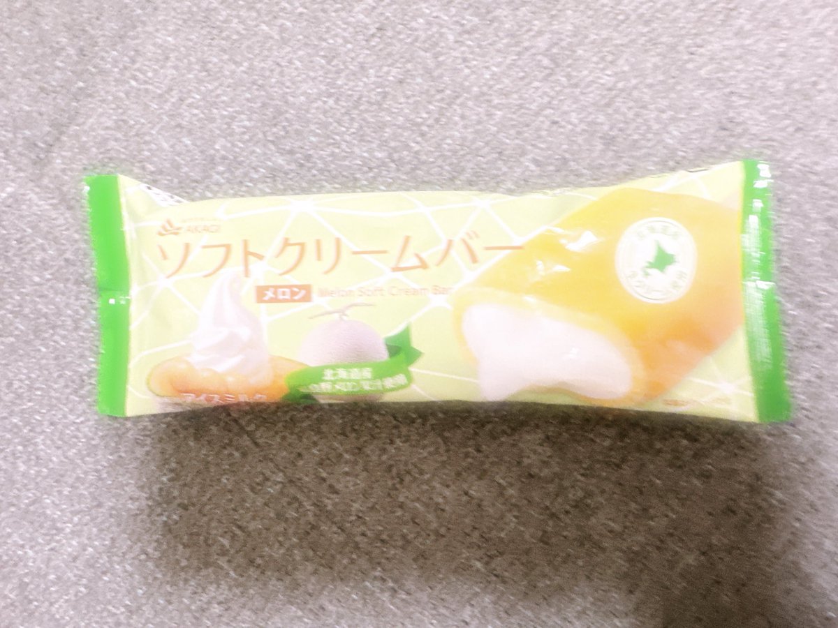 くーみん tweet media