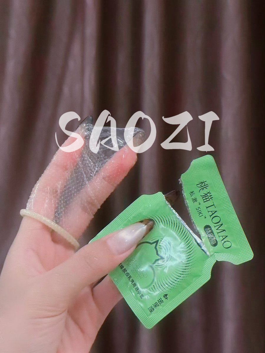 胸巴巴 tweet media