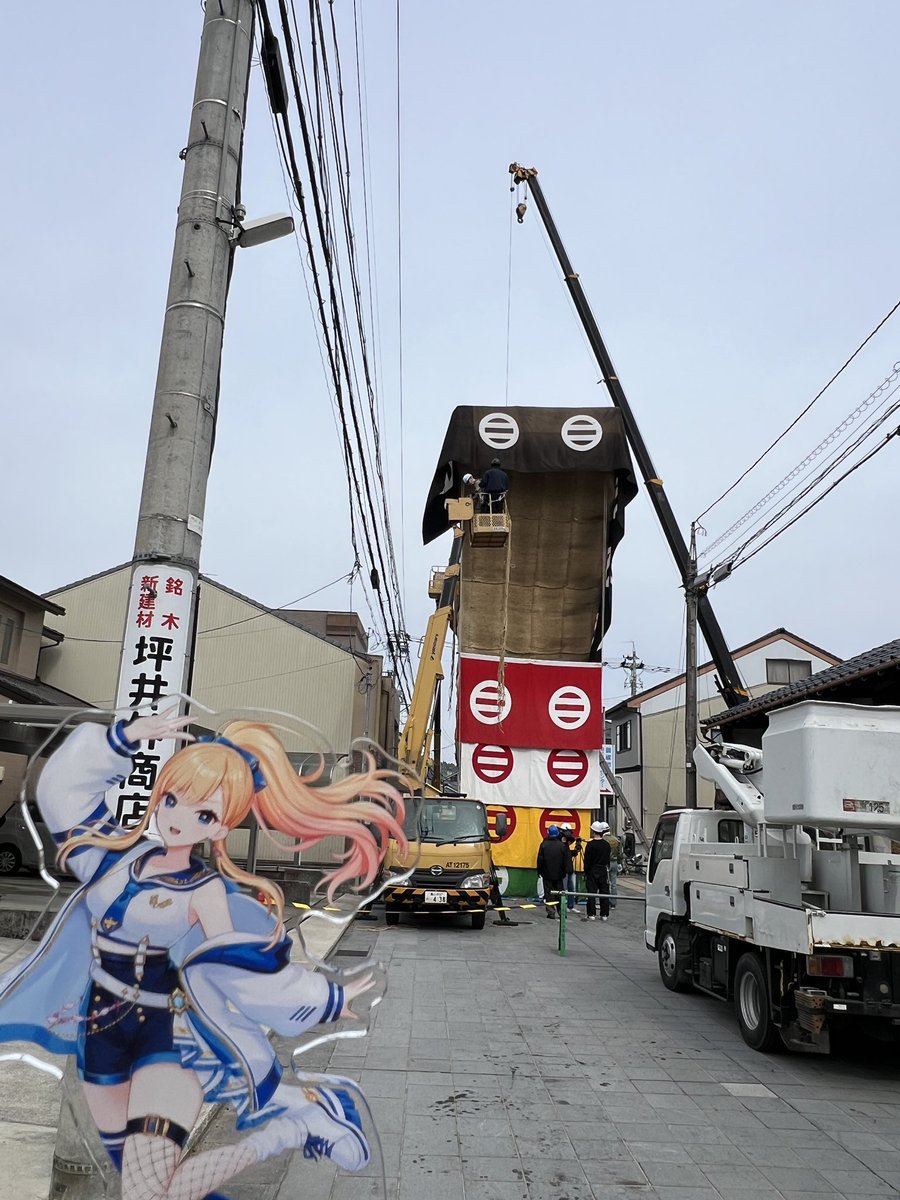 村田　田 tweet media