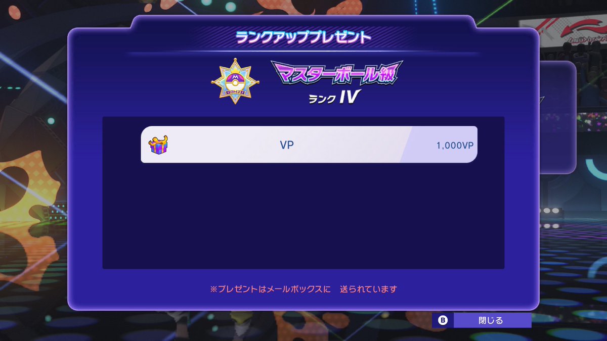 あると tweet media