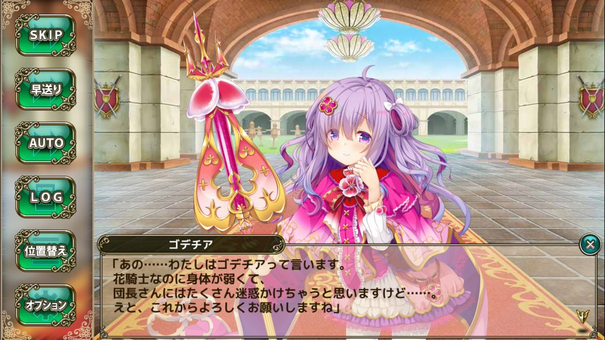 あーる tweet media