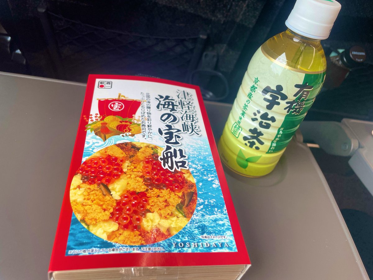 美咲 tweet media