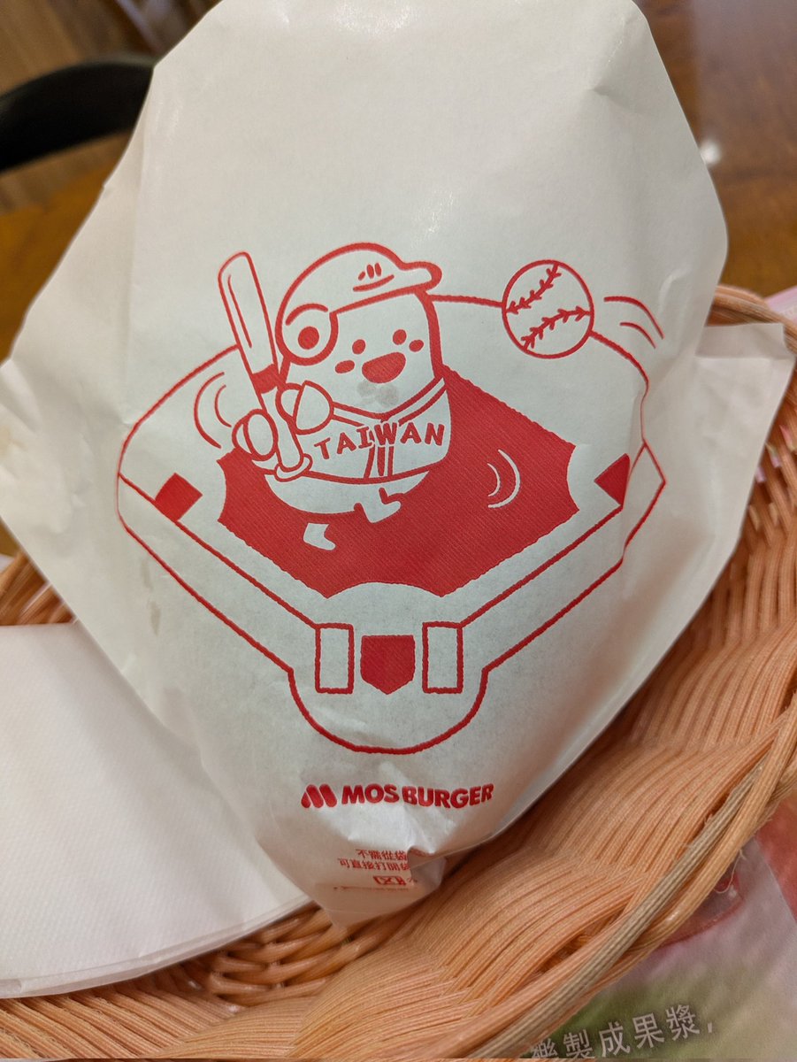旅するしじみ tweet media