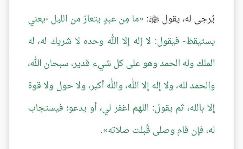 . tweet media