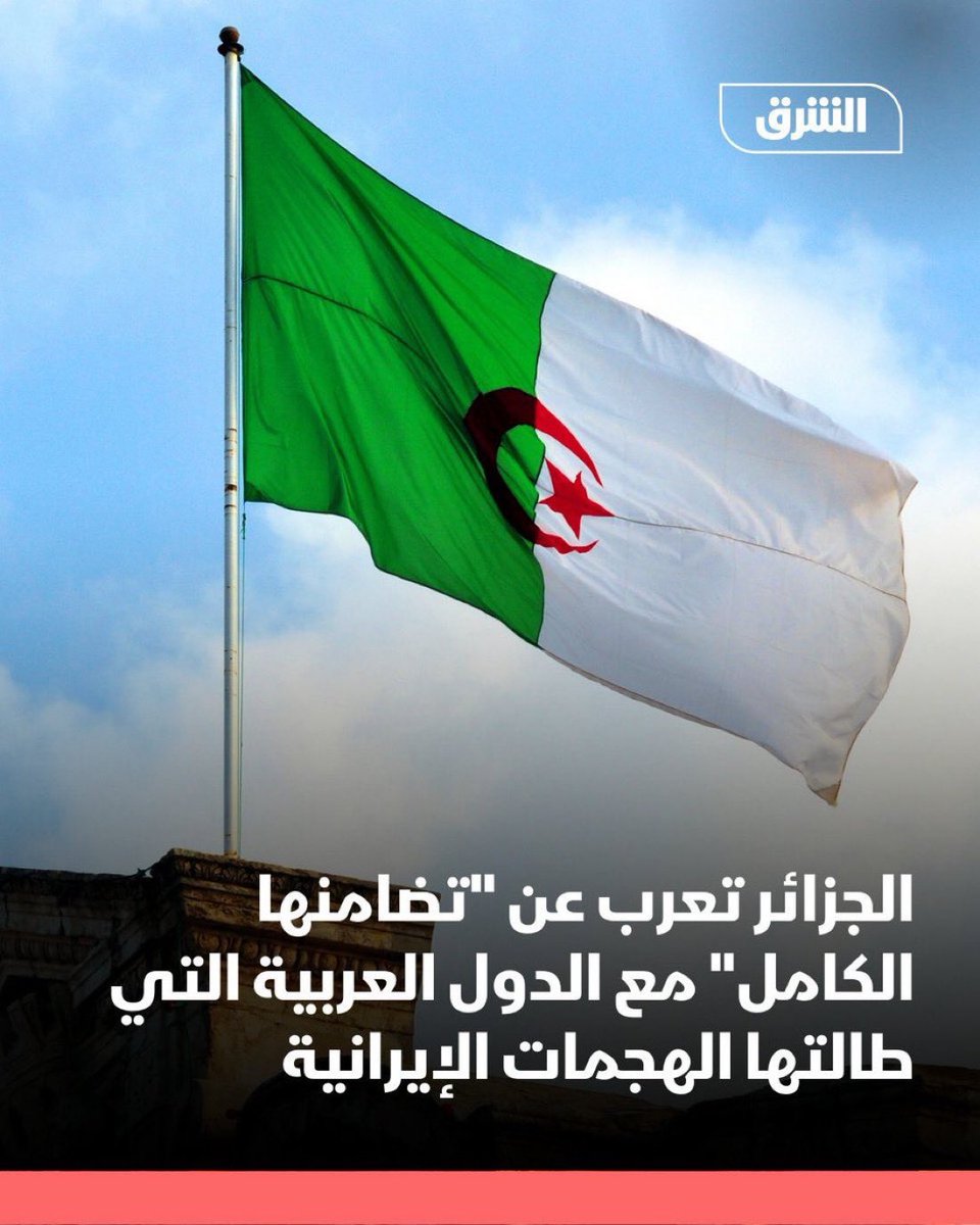 الأخير زمانه tweet media
