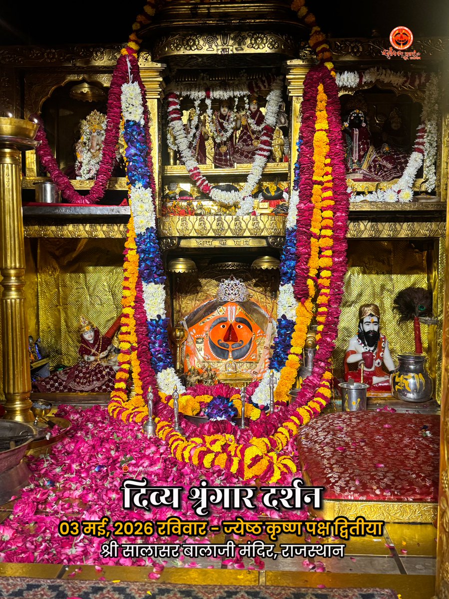 Shree Salasar Balaji Mandir tweet media