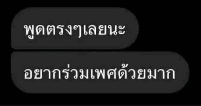 黎利 🆃︎🅷︎🅴︎🅾︎ tweet media