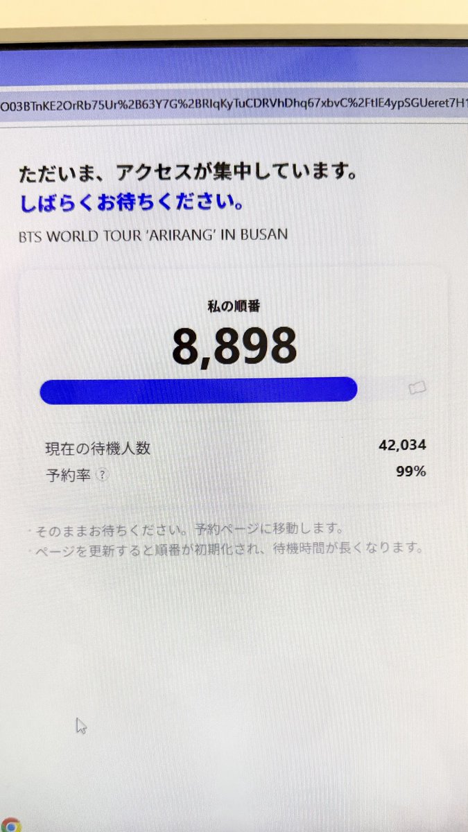 13🐾にゃぁ☾ 𝗠𝗨𝗦𝗘 🐣 tweet media