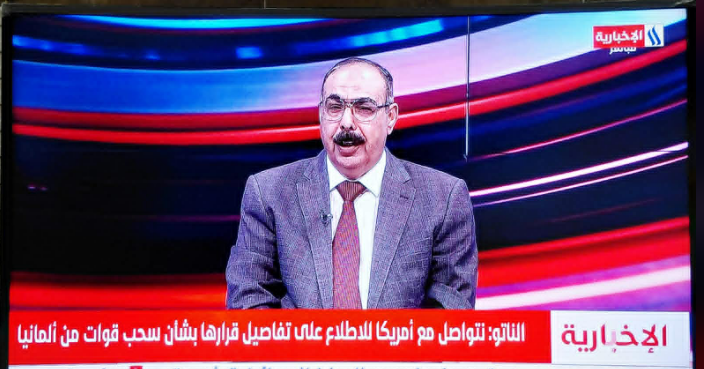 د. هاني عاشور tweet media