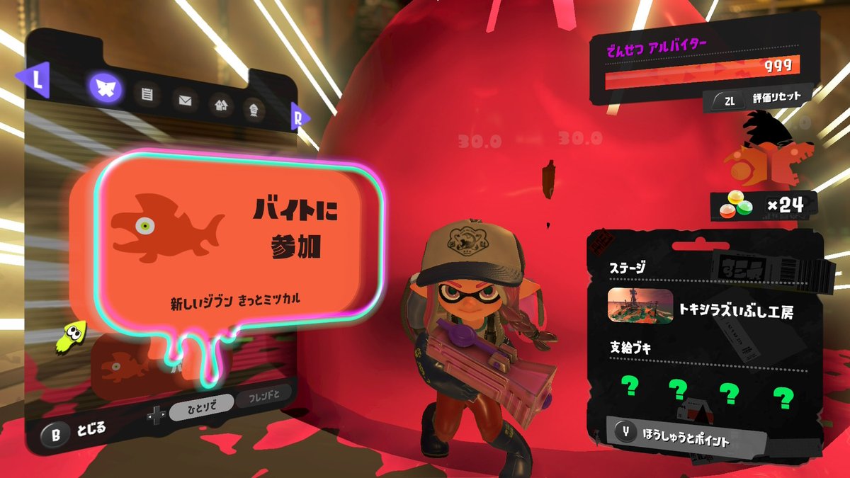 こねこ tweet media