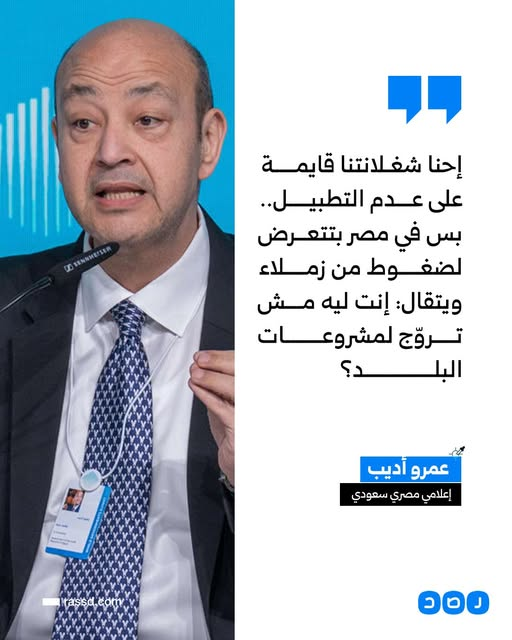 المعلم زكي tweet media