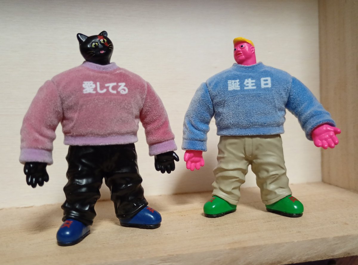 ch1ppei's tweet photo. 世界のソフビシリーズの第9弾
OVERLOADDANCEフィギュアコレクション

コンプ案件ですね

めちゃイイです
たまらないセンス

ソフ���がホントに欲しい
次機会があれば狙って��きたい https://t.co/iymYbuhnDv