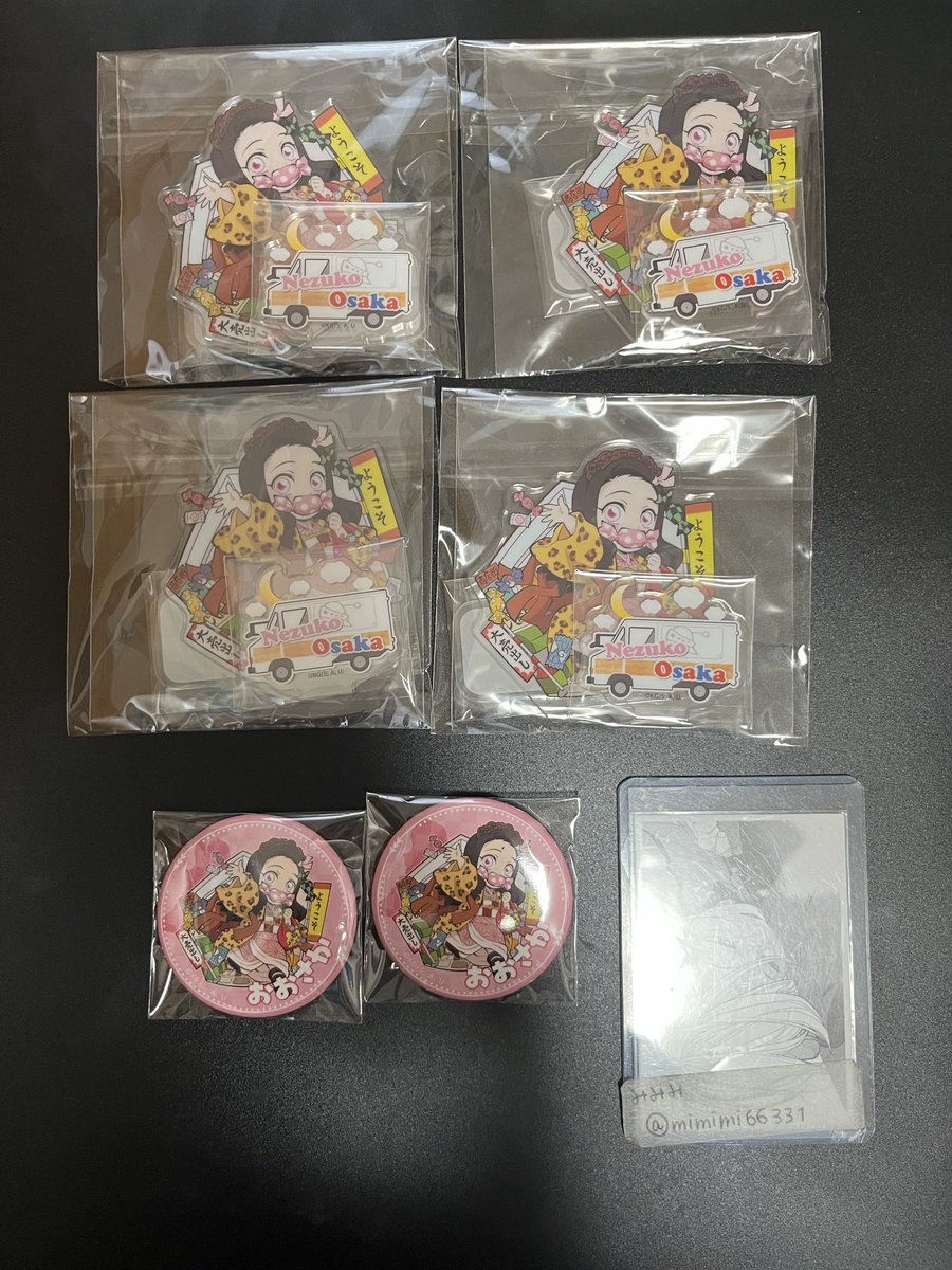 みみみ🌸固定ツイ必読 tweet media
