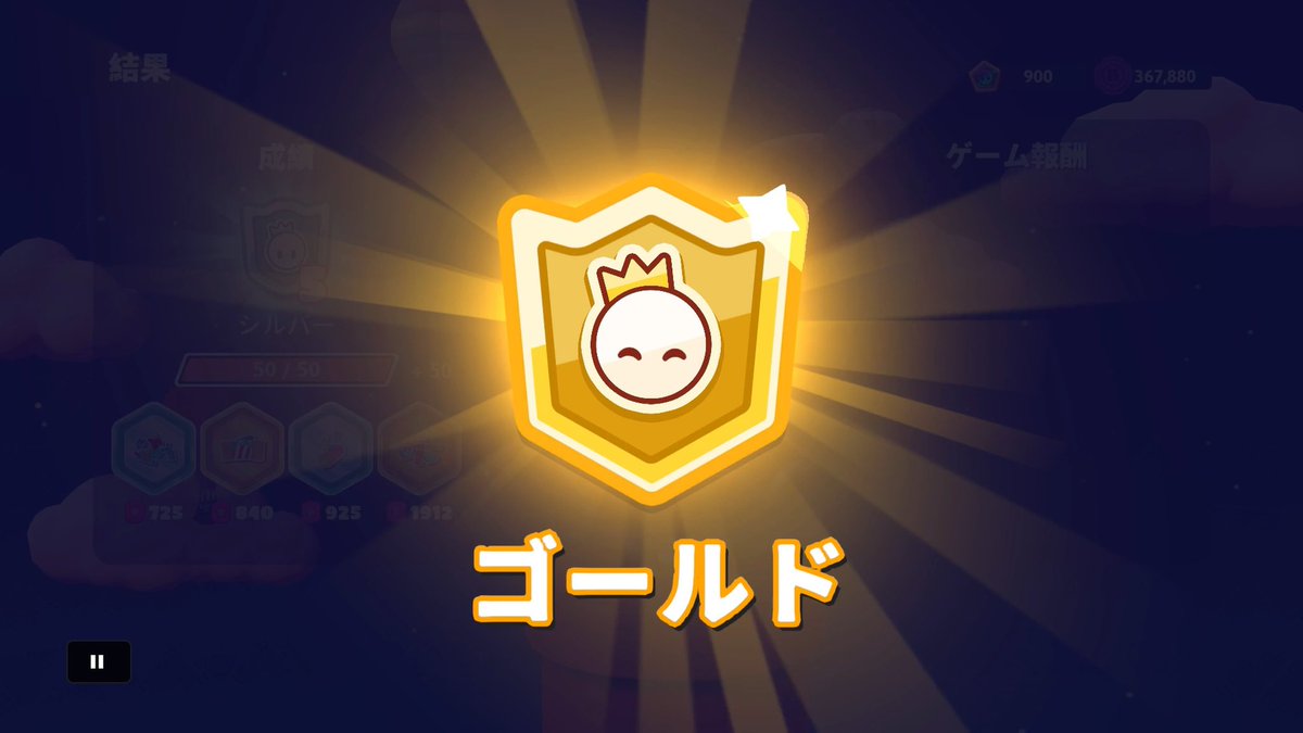 モコモコちゃぴ子 tweet media