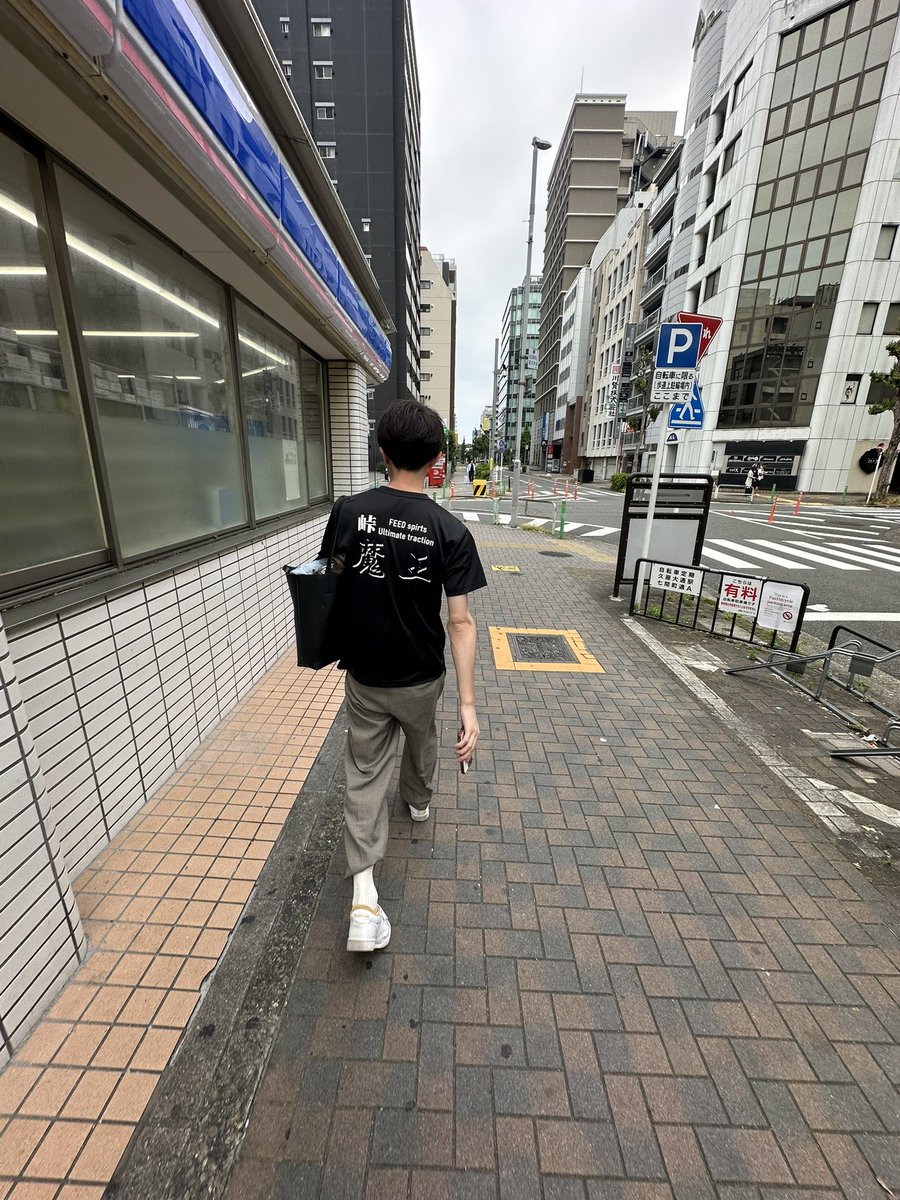 航太 tweet media