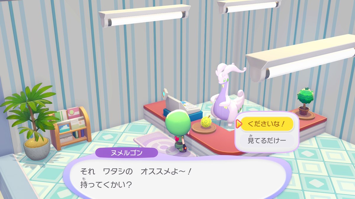 東城 朱音🎏 tweet media