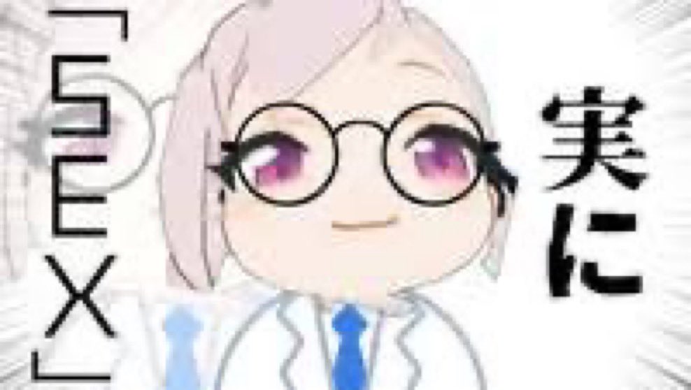 HRT tweet media