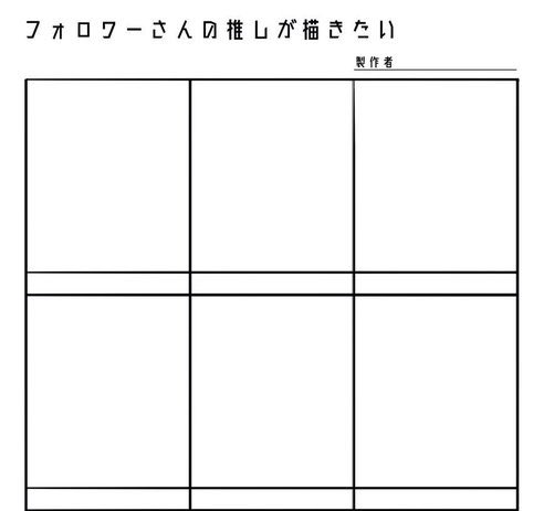 こりな tweet media