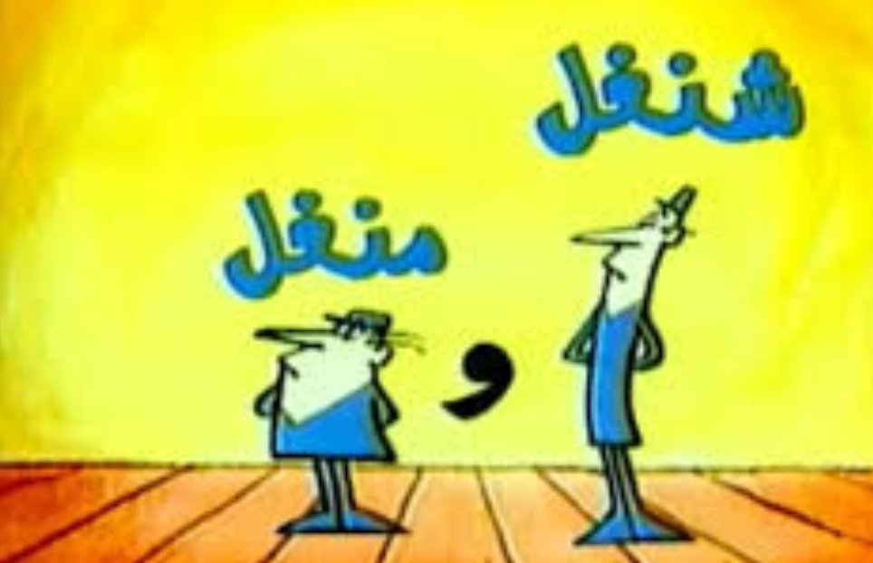 سارا🇦🇷 tweet media