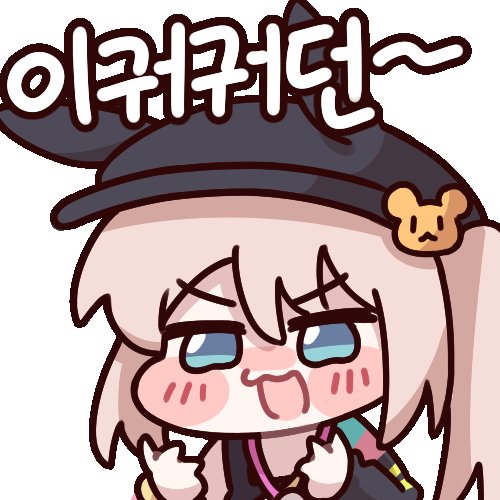 마멜 tweet media